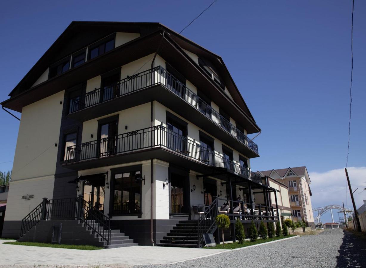 Maison Bosteri Luaran gambar
